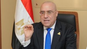 حزب الجبهة الوطنية يشكل لجنة التخطيط الاستراتيجي برئاسة عاصم الجزار