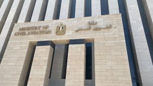 وزير الطيران يوجه بفتح تحقيق عاجل في حادث طائرة تدريب بمطار السادس من أكتوبر