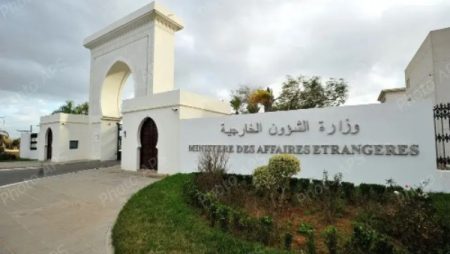 الجزائر ترحب بتوصل أمريكا وإيران إلى اتفاق إطاري لوقف العمليات العسكرية