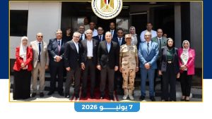 تعاون دولي وتطوير مستمر لدعم منظومة الجامعات.. الحصاد الأسبوعي لأنشطة التعليم العالي