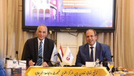 شراكة استراتيجية.. تعاون بين القومي للبحوث والجامعة البريطانية لتعزيز الابتكار والتطوير التكنولوجي