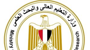 التعليم العالي: ارتفاع معدلات الاستجابة لشكاوى المواطنين وتحقيق نسب إنجاز بلغت 86.5% عبر مختلف القنوات خلال العام المالي 2025/2026