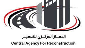 هاني الإسكندراني رئيسًا للجهاز المركزي للتعمير