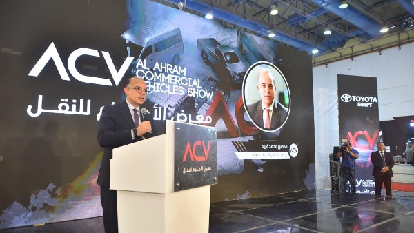 وزير الاستثمار: مصر تمتلك المقومات اللازمة للتحول إلى مركز إقليمي لصناعة السيارات ومركبات النقل
