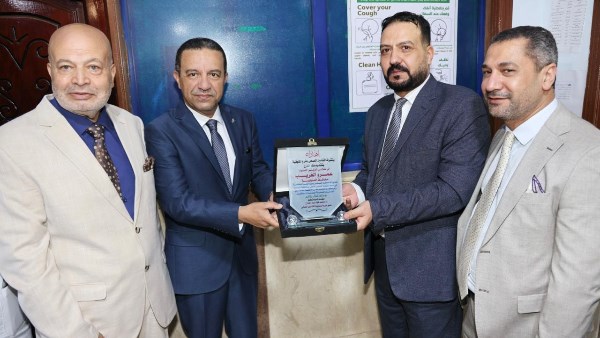 افتتاح عيادات جديدة للتأمين الصحي في المنوفية