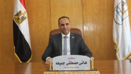 وزارة الصحة تدعم مستشفيات بني سويف بأجهزة طبية حديثة بتكلفة 8 ملايين جنيه