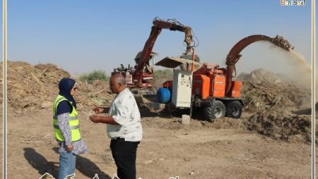 مياه بني سويف : ماكينة جديدة ترفع كفاءة الاستفادة من المخلفات الزراعية