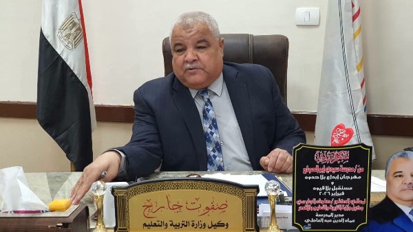 ماراثون الثانوية العامة يبدأ غدا.. وكيل تعليم الأقصر يجتمع بأعضاء مركز توزيع أسئلة الامتحانات