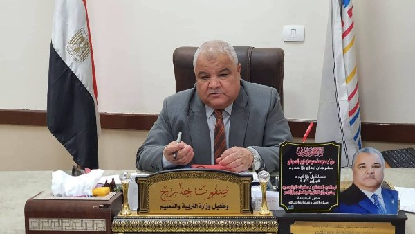 تعليم الأقصر يرفع درجة الاستعداد قبل انطلاق امتحانات الثانوية العامة