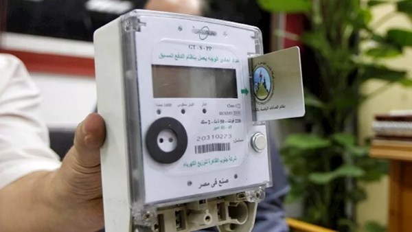 محافظة الإسكندرية تطالب المواطنين باستكمال إجراءات تحويل العدادات الكودية