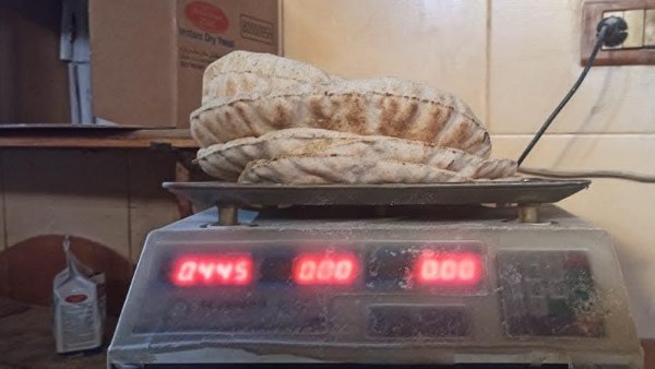ضربة قوية للمتلاعبين بالدعم.. 