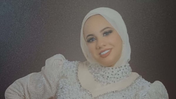 قضية عروس بورسعيد.. أسرة المجنى عليها تلغي توكيل محاميها وتوكل آخر قضية عروس بورسعيد.. أسرة المجنى عليها تلغي توكيل محاميها وتوكل آخر