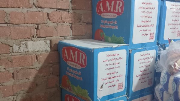 ضبط ربع طن خل مجهول المصدر داخل مخازن الظل في بورسعيد