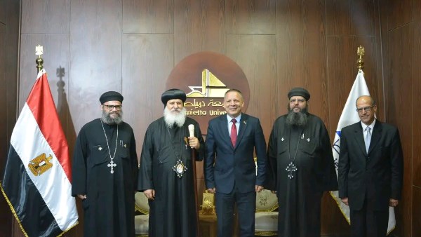 وفد كنيسة العذراء مريم بدمياط يهنئ جامعة دمياط بعيد الأضحى المبارك وفد كنيسة العذراء مريم بدمياط يهنئ جامعة دمياط بعيد الأضحى المبارك