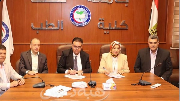 بروتوكول بين طب وعلوم طنطا فى أخلاقيات البحث العلمي