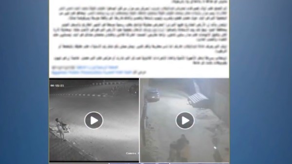 القبض على طرفي مشاجرة بسبب خلافات على قطعة أرض بالمنيا