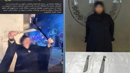 بحوزتها أسلحة بيضاء.. القبض على سيدة تمارس أعمال البلطجة بالمقطم