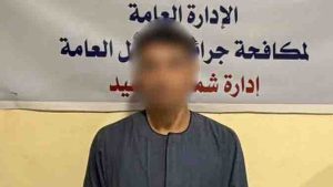 نصاب ينتحل صفة موظف خدمة عملاء في بنك للإستيلاء على أموال على المواطنين
