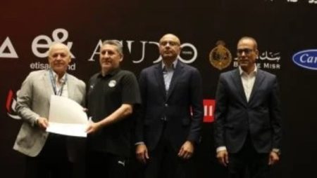 احتفالية كبرى لمنتخب الناشئين باتحاد الكرة