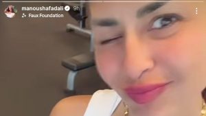 منة فضالي تبرز رشاقتها من الجيم.. شاهد