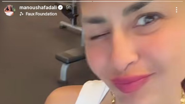 منة فضالي تبرز رشاقتها من الجيم.. شاهد