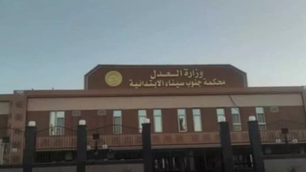 1440 قطعة حشيش ومسدس صوت.. السجن المشدد لصاحب مزرعة زيتون برأس سدر