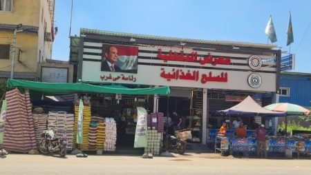 محافظ الدقهلية : المعرض الدائم يوفر السلع الغذائية بأسعار مخفضة وجودة عالية