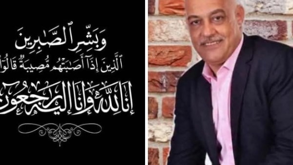 الدقهلية تودع أحد رموز التعليم.. كان نموذجًا للإخلاص والتفاني في العمل