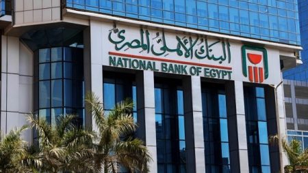 البنك الأهلي المصري يعلن تحديث نظام التركات لتسريع إجراءات التصفية وصرف الأنصبة