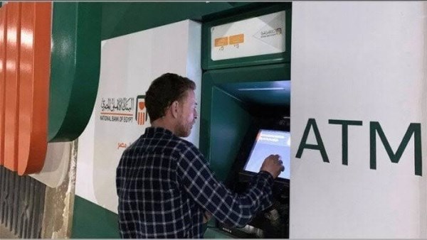 موعد الصرف وقيمة الزيادة .. مرتبات شهر يوليو 2026 لجميع العاملين بالدولة