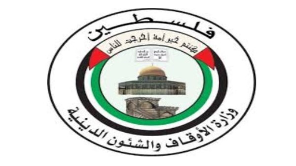 الأوقاف الفلسطينية تدين إحراق المستوطنين مسجدين شمال رام الله