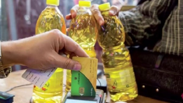 موعد فتح باب تظلمات التموين 2026.. 6 خطوات تفعيل البطاقة بعد الإيقاف
