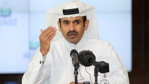 انفجار في قطر.. مقتل 13 وإصابة 66 آخرين في مجمع رأس لفان