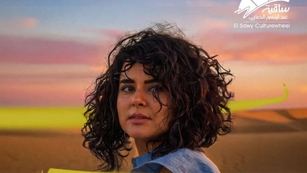 دينا الوديدي تحيي حفلاً غنائياً في ساقية الصاوي 25 يونيو