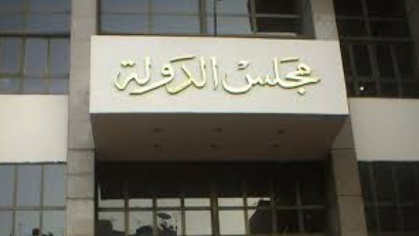 الإدارية العليا تنصف الموظفين والمعاشات باحقيتهم في مقابل العمل الإضافي والعطلات الرسمية