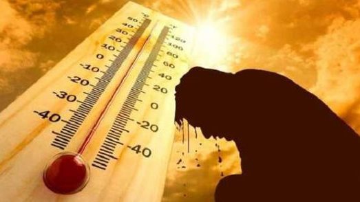 طقس شديد الحرارة
