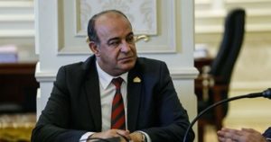 مقترح برلماني لإنشاء هيئة عامة للسياحة الصحية