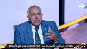 حكم دولي سابق: الـ VAR خارج الخدمة في مباريات الأرجنتين بكأس العالم