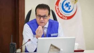 الرخصة الذهبية | الصحة : 21 قطعة أرض متاحة للاستثمار بحق الانتفاع