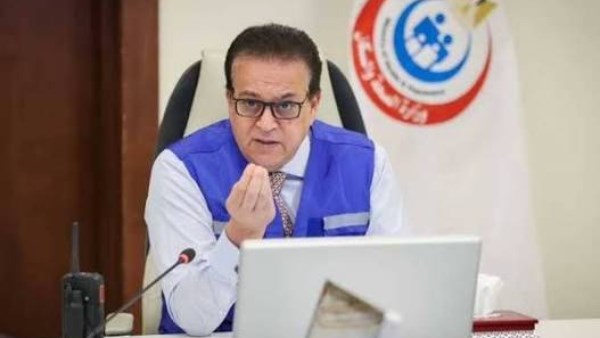 الرخصة الذهبية | الصحة : 21 قطعة أرض متاحة للاستثمار بحق الانتفاع