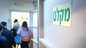 بلديات إسرائيلية تفتح الملاجئ تحسبا لتصعيد محتمل مع إيران