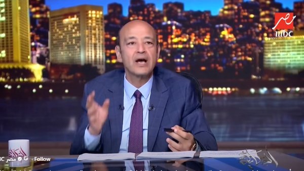 مش هسيب طفل جاهل.. عمرو أديب يطالب بخطة وطنية لإنقاذ أطفال مصر