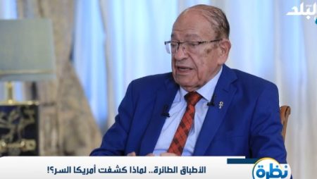 وسيم السيسي: نحن شعب الله المختار والعبرية ظهرت بعد سيدنا موسى بـ200 عام