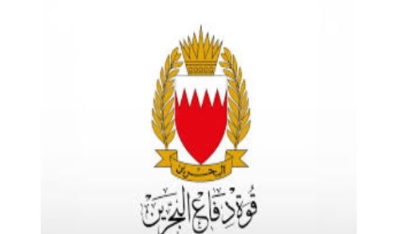 قوة دفاع البحرين: اعتراض وتدمير عدد من الاعتداءات الجوية الإيرانية