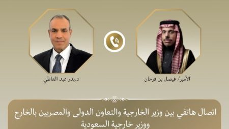 وزير الخارجية ونظيره السعودي يجددان إدانتهما للاعتداءات الإيرانية المتكررة على الدول العربية الشقيقة