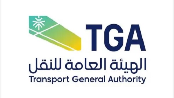 السعودية تعلن استهداف إحدى سفنها