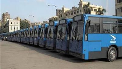 عربات النقل العام