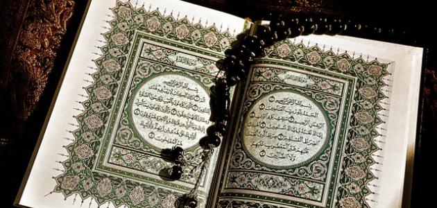 ما المقصود بـ قرآن الفجر كان مشهودا؟.. تفسير الآية وفضل صلاة الفجر