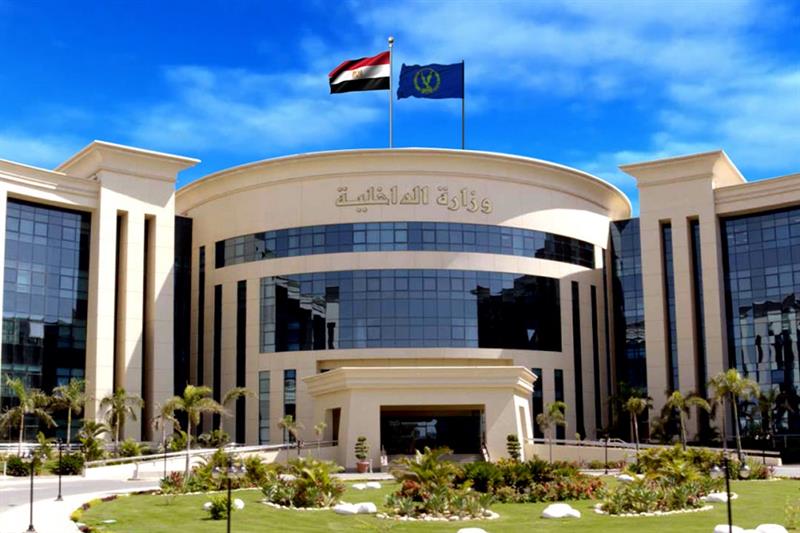 Egypt’s interior ministry grants exceptional prison visits in December ...