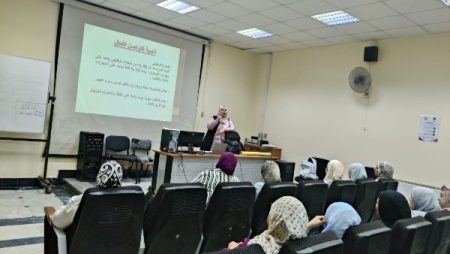 الصحة تختتم المرحلة الأولى من برنامج تنمية مهارات مسؤولي الموارد البشرية بالقاهرة